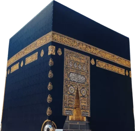 kabbah-cta-693a40975aa6d